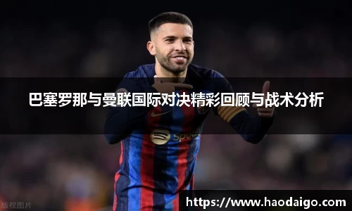 j9.com官方网站