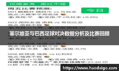 j9.com九游会