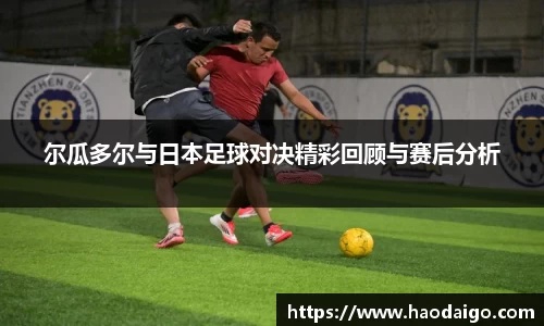 j9.com官方网站